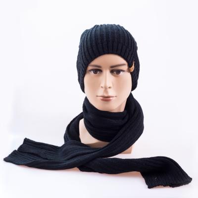 China Autumn And Winter Solid Color Men's Scarf Hat Simple Comfortable And Soft Warm Knitted Suit for sale