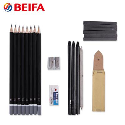 China Beifa Brand RST80032 Newest Design Sketch Graphite Pencil Portable Art Painting Set for sale