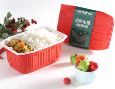 China Wholesale High Quality Chicken Rice Instant Meal Ready Made Rice Curry for sale