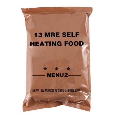 China hot sale military rice food mre food self instant heating rice mre for sale