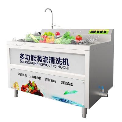 China Fruit Vegetable Seal Washing Machine Snack Factory Vortex Bubbles For Restaurant for sale