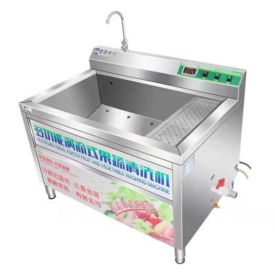 China Fruit Vegetable Seal Washing Machine Snack Factory Vortex Bubbles For Restaurant for sale