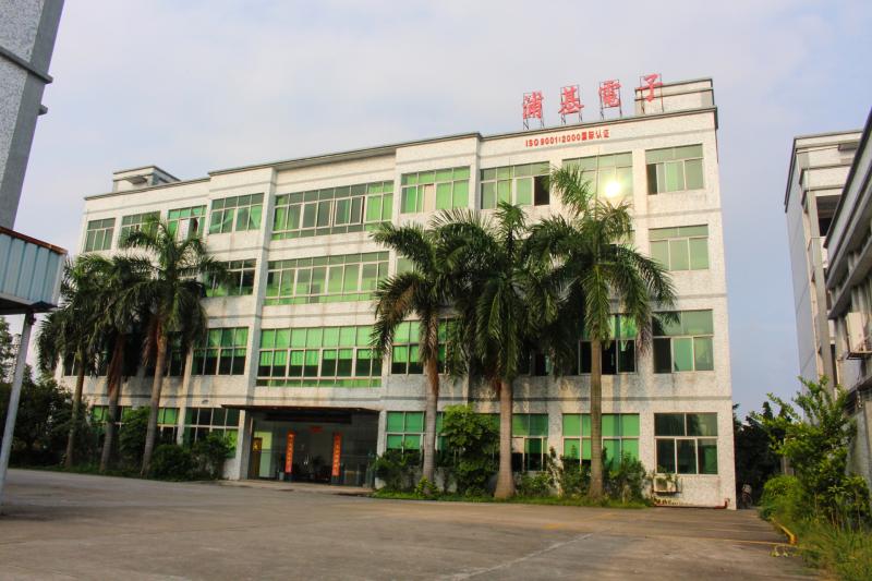 Fournisseur chinois vérifié - Dongguan Puji Electronics Co., Ltd.