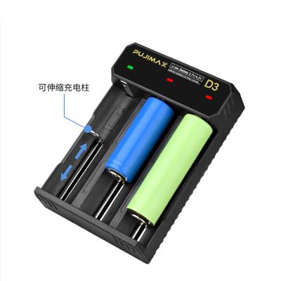 中国 Free Shipping Wholesale Standard Battery CE ROHS Certified 18650 Battery Charger For Rechargeable Lithium Battery 販売のため