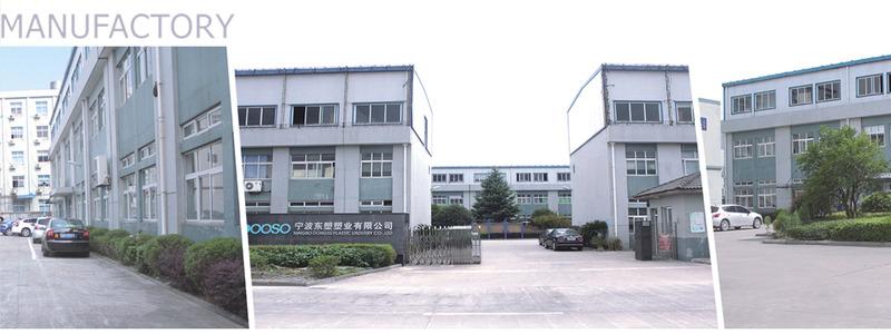 Verified China supplier - Ningbo Dongsu Plastic Industry Co., Ltd.