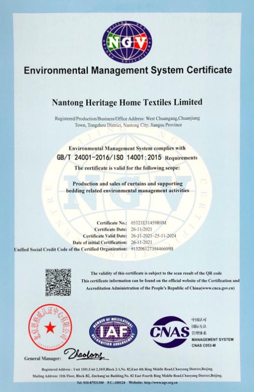 ISO14001 - Nantong Heritage Home Textiles Limited