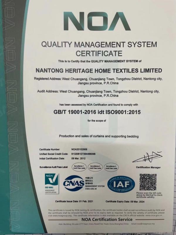 ISO9001 - Nantong Heritage Home Textiles Limited