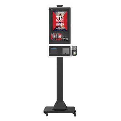 China Shopping Mall Customzied Parking Payment Kiosk With Interactive Private Label Kiosk Payment Kiosk Machine for sale