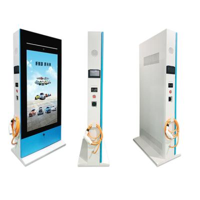 China Large Outdoor Advertising Kiosk Screen Display Stand Rack Shelf Electronic Filling Stack Digital Signage Touch Screens for sale