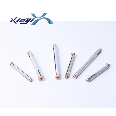 China Rock Brick Construction Carbon Steel Screws And Metal Frame Concrete Anchors Zinc Coated Anchor Bolt Expansion Anchor for sale