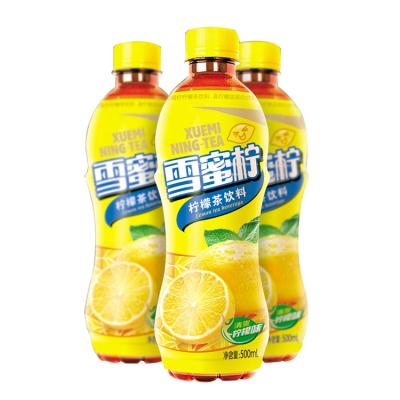 China Tea Drinks Wholesale 500ml Lemon Flavor Ice Black Tea Beverage With Private Label Soft Drinks for sale