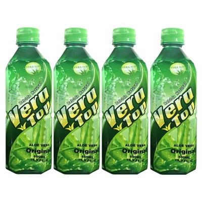 China Oviten Hot Delicious Fresh Juice Aloe Vera With Pulps 500ml Alo Sale Non-Alcoholic Beverage for sale