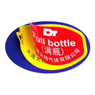 China Manufacture Custom Waterproof Vinyl Multi Double Layer QR Code Labels Adhesive Sticker for sale