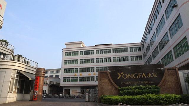 Verified China supplier - Guangdong Yongfa Stainless Steel Industrial Co., Ltd.