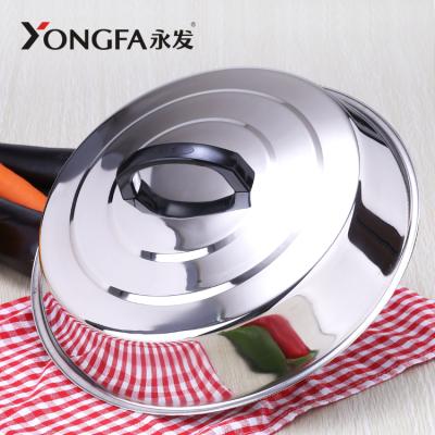 China YongFa 32-65cm Round Stainless Steel Cover Sustainable Dome Heaping Pots Lids Stainless Steel Pan Cover for sale