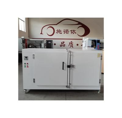 China Factory Made Of China Top Quality Cold Rolled Steel Plate Special Hot Air Oven for sale