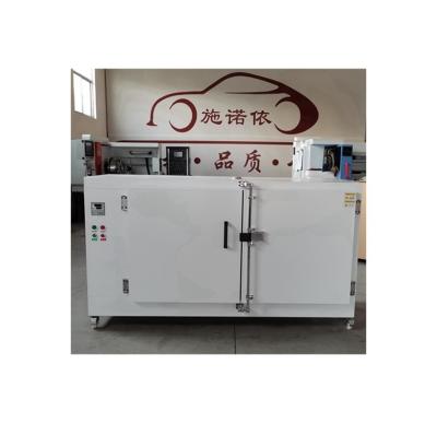 China Good Factory Price Guaranteed Quality Industrial Special Hot Air Oven for sale