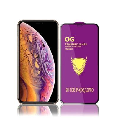 China Hot Selling Gold Armor OG Anti-fingerprint Big Curved Tempered Glass For VIVO X30/X30 pro For VIVO iQOO 3/iQOO 5 Screen Guard for sale