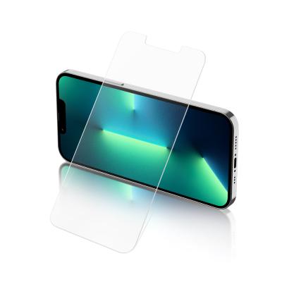 China Anti-glare Friendly Matt Toughened Cell Phone Case Membrane Cell Phone Screen Protector For iPhone 11 12 13 pro max for sale