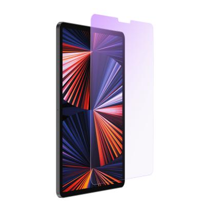 China iPad Air Ray Invisible Glass Shield Anti-blue for iPad Pro 12.9 for sale