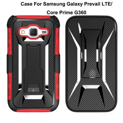 China With Belt Clip Case For Samsung Galaxy Reign LTE/Core Impact G360 Prime Case Kickstand Hybrid Case For Samsung Galaxy Reign LTE/Core Prime Cover G360 Case for sale