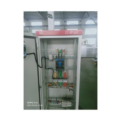 China Low Voltage Power Distribution System New Low Voltage Electric Power Distribution Cabinet for sale