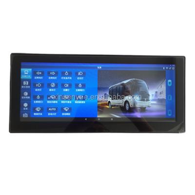 China 12.3 inch car LG media player multifunction digital signage with gps touch capacitive tft lcd for sale