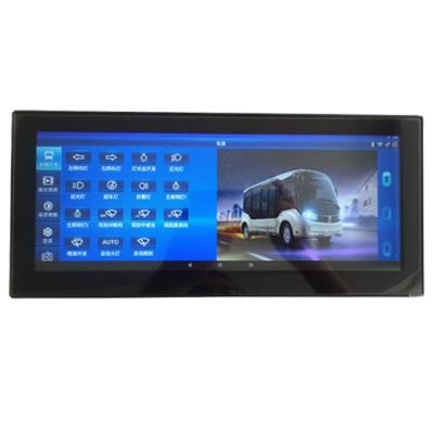 China Car Android Multifunctional Capacitive Touch Screen 12.3 Inch Multimedia Player for sale