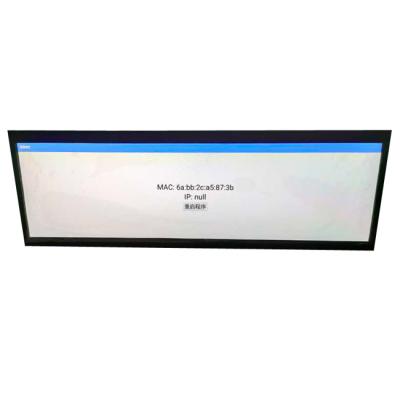 China Metal Case+Tempered Double Glass Panel Side Ceiling Mounted LCD Screen Stretch LCD With Android Network Function Widely used in bublic place for sale