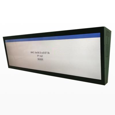 China Metal Case+Tempered Glass Panel Digital Signage Double Sided 36.2 Inch LCD Ceiling Monitor for sale