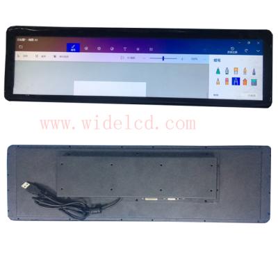 China New tft lcd show planar touch screen monitor with capacitive touch screen 19.3 inch for sale