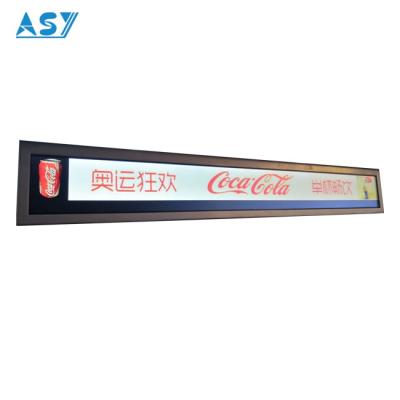 China Metal Case + A Grade 23.1 Inch LCD Ultra Wide Stretched Bar Digital Media LCD Show For Mainland for sale