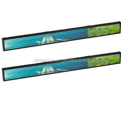 China Store / Supermarket Merchandise Indoor Margin Bar LCD Display Advertising Screen for sale