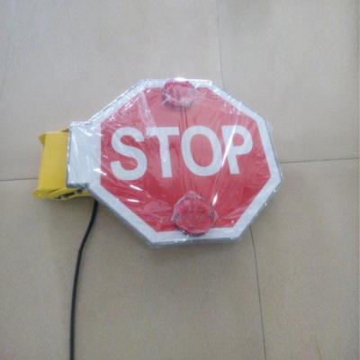 China Control arm stop arm A and signal lights activated on school or church bus for sale