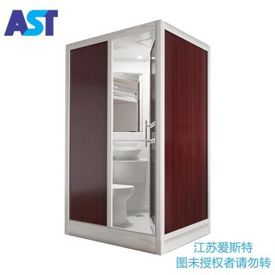 China Good Quality Modern Dsmart Color Glass Luxury Steamer With Tub Cleaning Room Air Nozzleair Portable Jet Shower Toilet for sale