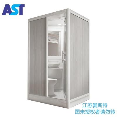 China Cubic Good Quality Modern Cheap Handle With Sliding Glass Door Sticker Hanging Nails For Bathroom Shower Room Portable Toilet for sale