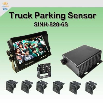 China SINH-828-6S Truck parking sensor for 0.4-5m sensor detection，Hd night vision, Suitable for most engineering vehicles for sale