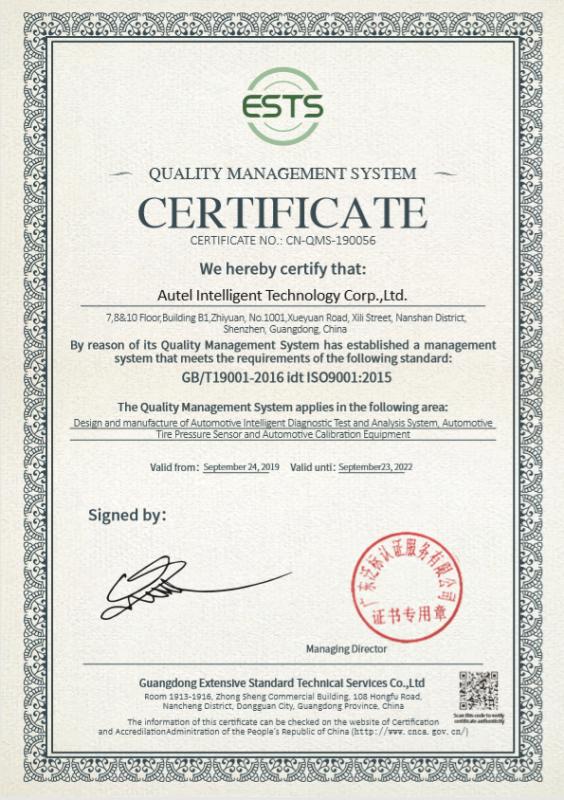 ISO9001 - Shenzhen Zhonghan Holding (group) Co., Ltd.