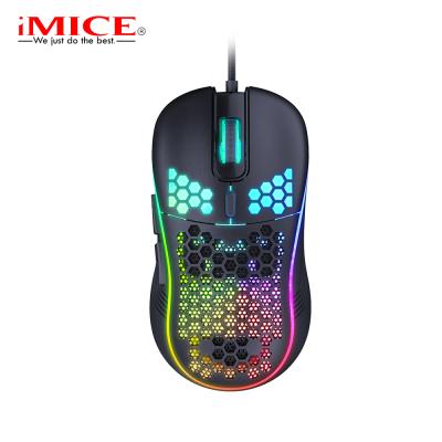 China Hot Good Price Quality&cheap T98 7200dpi Metal New Arrivals Usb 7 Buttons Optical Computer Gaming Mouse With Breathing Light for sale