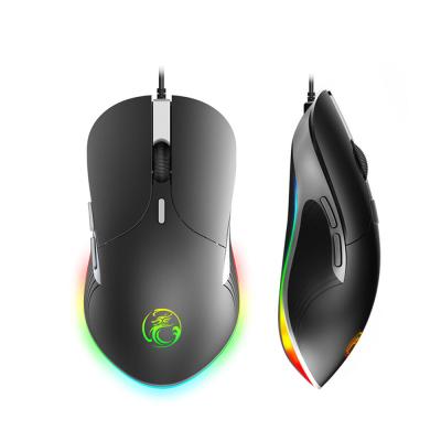 China Metal Led Backlight Wired Optical Gaming Mouse X6 RGB 7 Kyes Gaming Mouse For PC Laptop Computer for sale