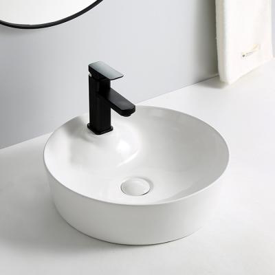 China 17.7 Inch Round Modern Egg Shape Above Counter Art Basin Bathroom Vanity Sink for sale