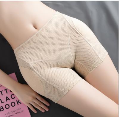 China Mesh Medium Waist Removable Hips Pads And Butt Shapewear Hip Shaper Antibacterial Breathable Women for sale