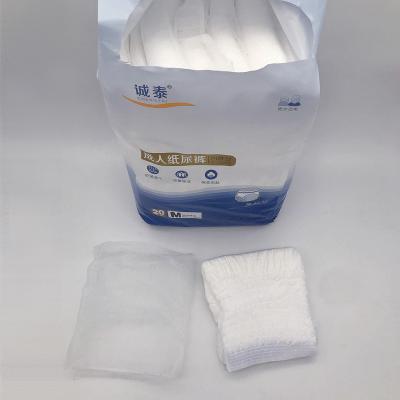 China Factory Wholesale Adult Diaper Plain Weave Super Quality Suitable Day And Night For Health Care High Quality Product for sale