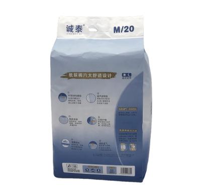 China Adult Diapers High Standard Excellent Quality Diaper Plain Weave Special Design With Absorbing Core Locks Leaks Away for sale