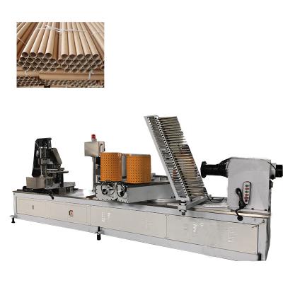 China food & Beverage Plant CNC Core Windmill Paper Tube Making Machine for sale