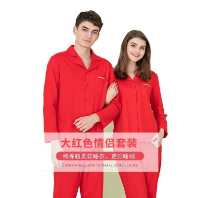 China 2022 breathable cotton couples red pajamas wholesale 2022 Valentine's Day pajamas women and men the same pajamas women's sleepwear for sale