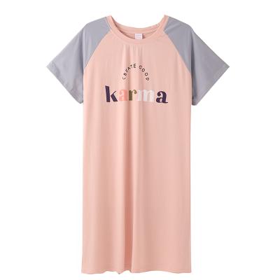 China Women Summer Short Sleeve QUICK DRY Pajamas Around Collar Lovely Soft Dress Home Clothes for sale