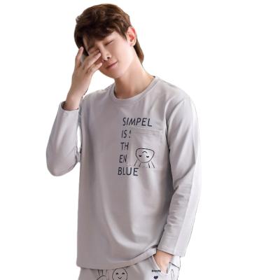 China New Style 2021 New Style Custom Logo QUICK DRY Cotton Sleepwear Men Pajamas Set for sale