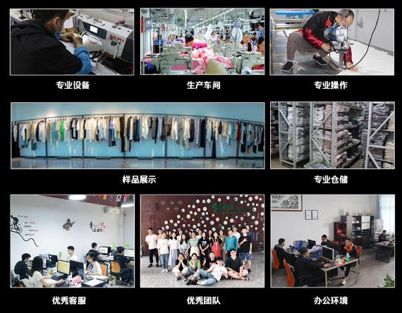 Verified China supplier - Guangzhou Lydia E-Commerce Co., Ltd.