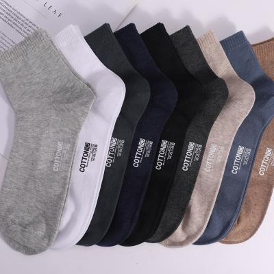 China Wholesale custom logo cotton antibacterial and deodorant fashion men's high quality socks breathable for sale